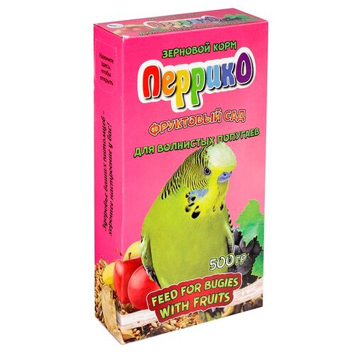 Корм для волнистых попугаев с фруктами Перрико, коробка 500г