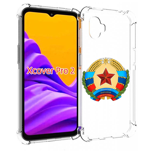Чехол MyPads герб-ЛНР для Samsung Galaxy Xcover Pro 2 задняя-панель-накладка-бампер