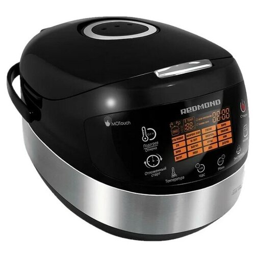 Мультиварка Redmond скороварка 1190000₽