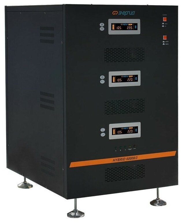 Стабилизатор Энергия Hybrid - 60 000/3 II поколение Е0101-0173 Энергия