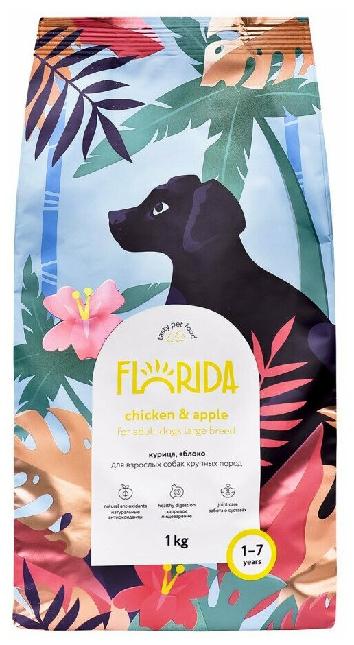 Florida сухой корм для взрослых собак крупных пород с курицей и яблоком - 1 кг