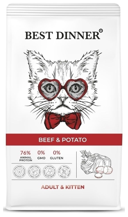 Best Dinner Adult & Kitten Beef & Potato для кошек гипоаллергенный, говядина с картофелем 1,5кг.
