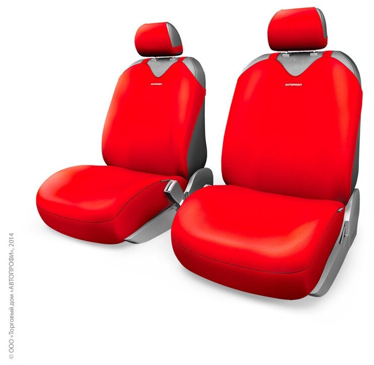 Чехлы на сиденье R-1 SPORT PLUS RED передние (майка) (4шт)