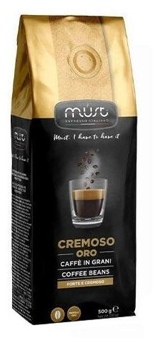 Кофе молотый Must Cremoso Oro 250 г - фото №5