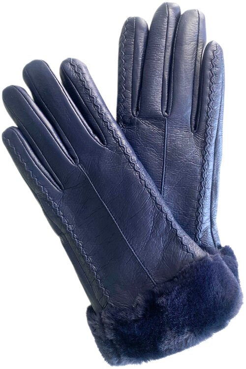 Перчатки Бельевой шкаф зимние, размер 7,5, синий