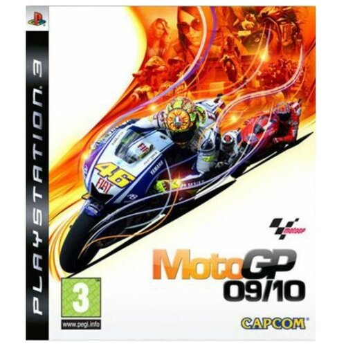 MotoGP 09/10 (PS3)