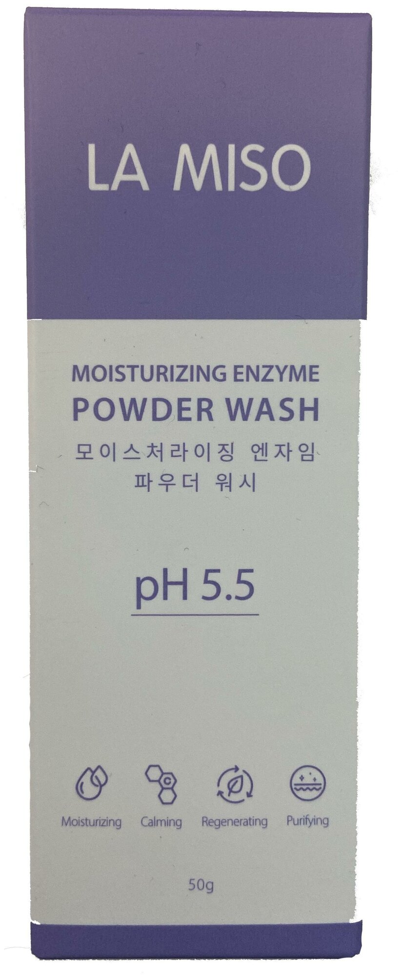 Пудра для умывания La Miso энзимная pH5.5 50г - фото №2