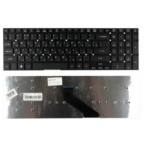 Клавиатура для Acer TravelMate P255-M, P255-MG черная клавиатура для ноутбука acer travelmate 8531 черная версия 2