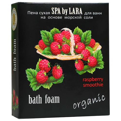 SPA by LARA Пена сухая для ванн Малиновый смузи, 500 г, 500 мл