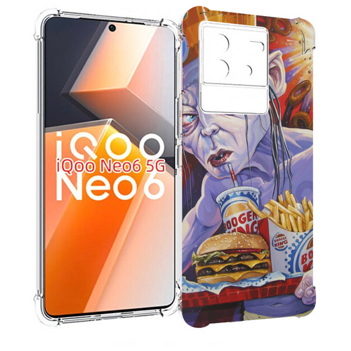 Чехол MyPads любитель бургер кинга для Vivo iQoo Neo 6 5G задняя-панель-накладка-бампер