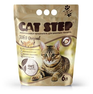 Cat Step Комкующийся растительный наполнитель Tofu Original 6L | Cat Step Tofu Original 2,8 кг 39513 (2 шт)