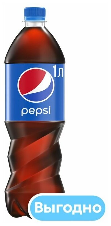 Напиток газированный Pepsi, 1 л (уп/12шт) - фотография № 7