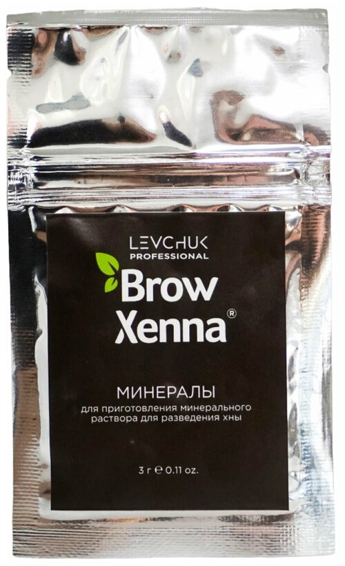 BrowXenna Минералы для для приготовления минерального раствора, 3 мл, 3 г, 1 уп.