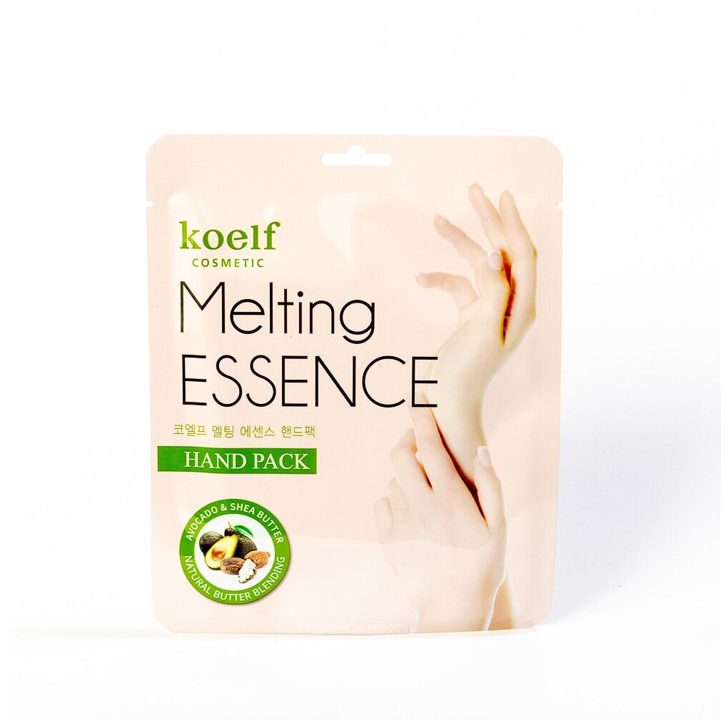 Koelf Маска-перчатки Melting essence hand pack 1 пара, 20 мл