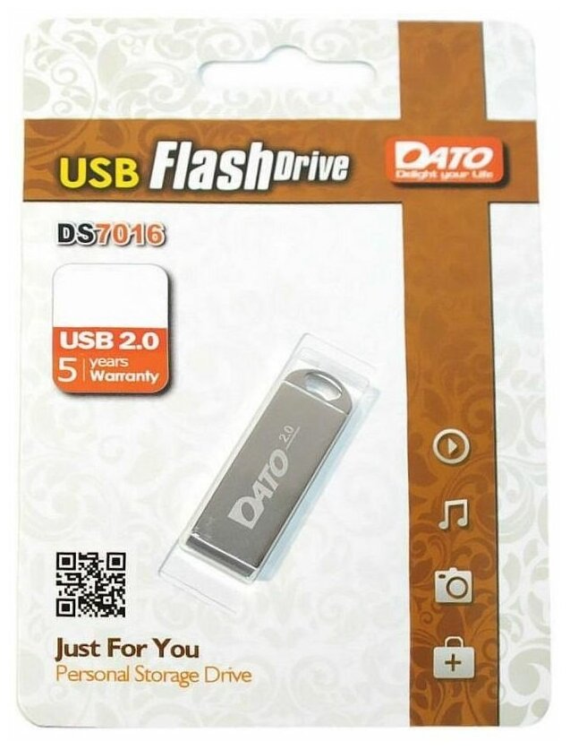 Флешка USB DATO DS7016 16ГБ, USB2.0, серебристый [ds7016-16g]