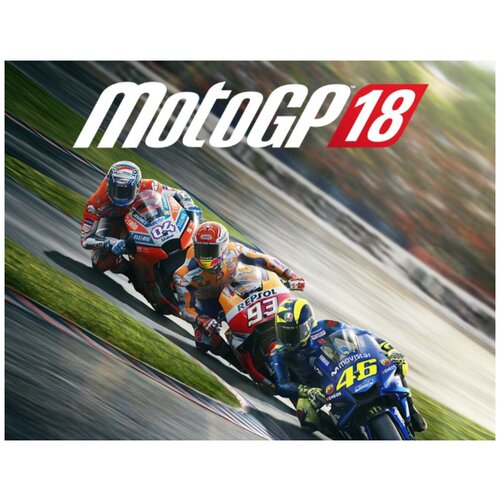 MotoGP 18