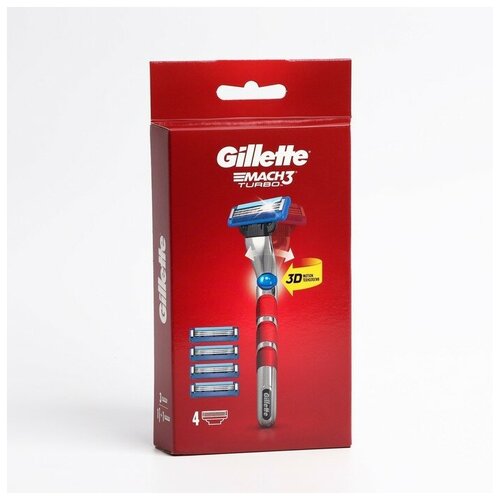 Gillette Набор Gilette Mach3 бритсва с 1 сменной кассетой + сменные кассеты для бритья, 3 шт.