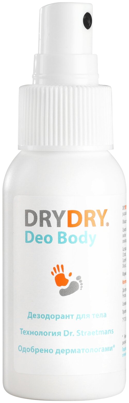 DryDry Дезодорант Deo Body, спрей, флакон, 50 мл