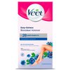 Veet Восковые полоски Easy Gelwax для чувствительной кожи - изображение