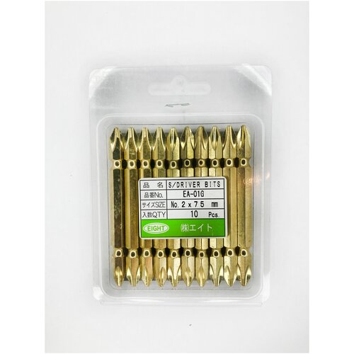 Набор двусторонних износостойких бит для шуруповерта EIGHT-ex EA-01G 2x75 с магнитным наконечником PH2х75мм, 10 штуки Japan