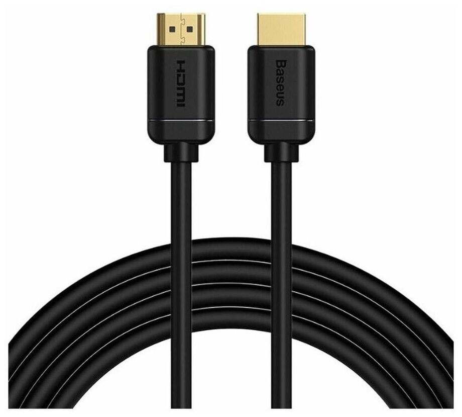 Кабель HDMI BASEUS