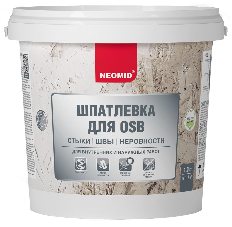 NEOMID Шпатлевка для плит OSB 13 кг