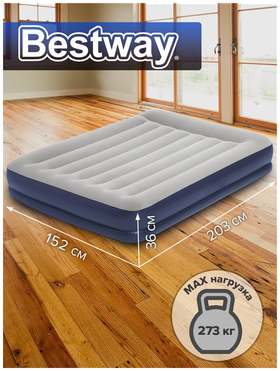 Надувная кровать Bestway - фото №8