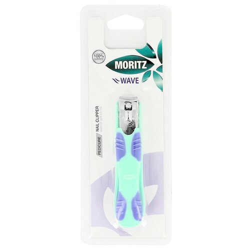 Книпсер для ногтей MORITZ WAVE большой 9 см аксессуары для маникюра moritz книпсер для ногтей большой