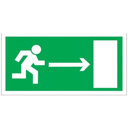 Знаки П/Б Направление к эвакуационному выходу направо (150х300)