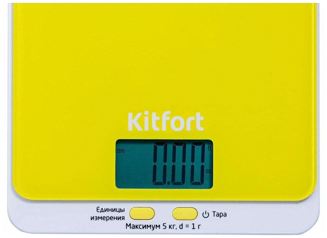 Кухонные весы Kitfort КТ-803-4, жёлтые - фотография № 5