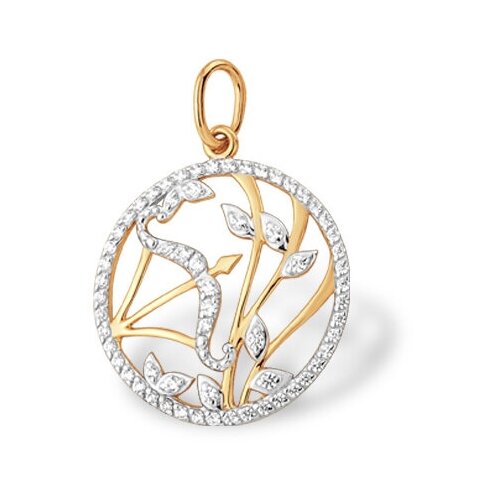 фото Подвеска знак зодиака "стрелец" из золота с фианитами vorobyeva