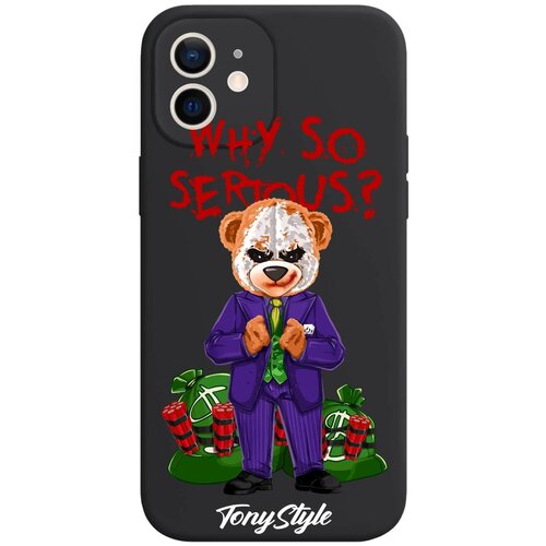 Черный силиконовый чехол для iPhone 12 Tony Style Why so serious