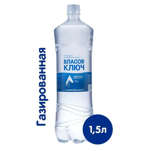 Вода минеральная Власов Ключ газированная, 1,5л х 6 шт, ПЭТ