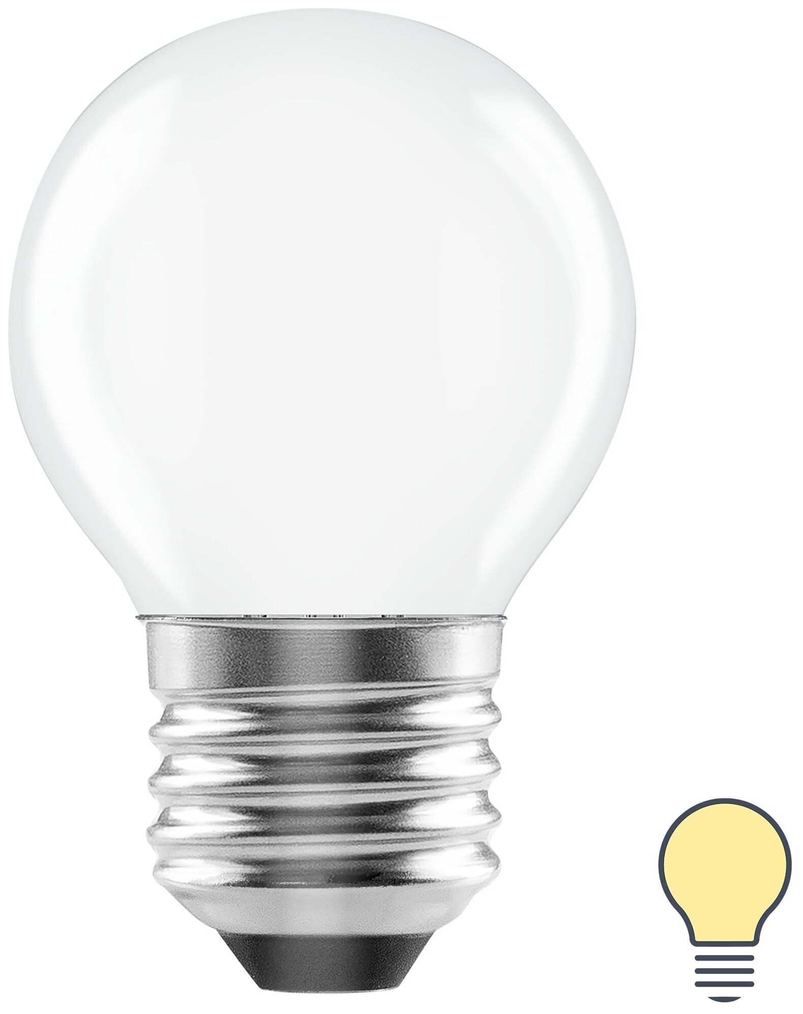 Лампа светодиодная Lexman E27 220-240 В 4 Вт шар матовая 400 лм теплый белый свет. Набор из 2 шт.