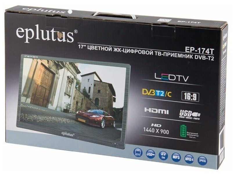 Автомобильный Телевизор с цифровым тюнером DVB-T2/C 17" Eplutus EP-174Т/ HDMI / HD / USB / 3500мАч
