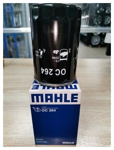 Mahle фильтр масляный oc264