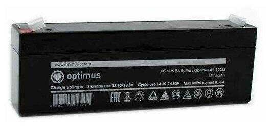 Аккумуляторная батарея Optimus AP-12022