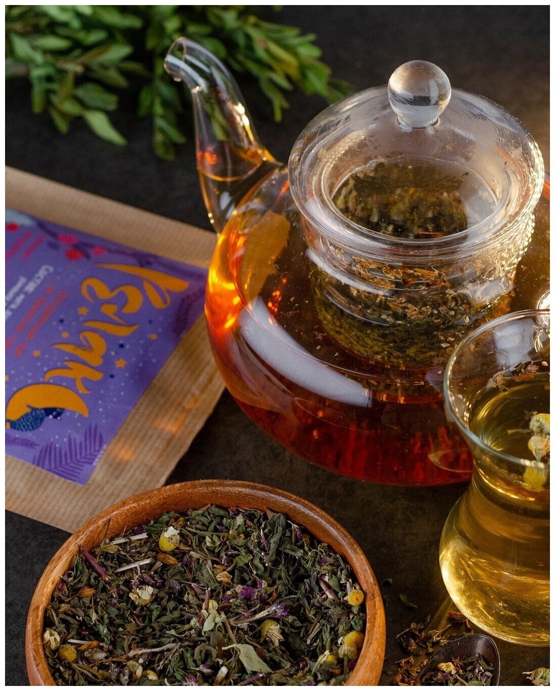 Набор крымских травяных чаев Traviattika: успокаивающий, общеукрепляющий витаминизирующий. Целебные травы, вкусный рассыпной фиточай - фотография № 5