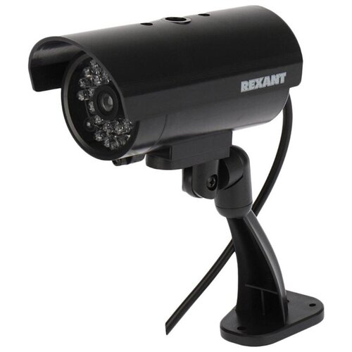 Муляж камеры видеонаблюдения Rexant 45-0309 уличной установки RX-309