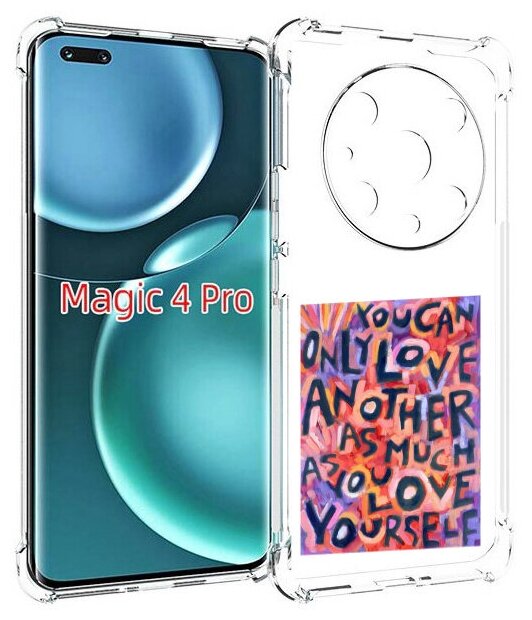 Чехол MyPads ты-можешь-только-любить для Honor Magic4 Pro / Magic4 Ultimate задняя-панель-накладка-бампер