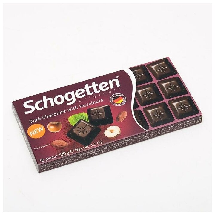 Темный шоколад Schogetten Dark Chocolate с фундуком, 100 г - фотография № 8