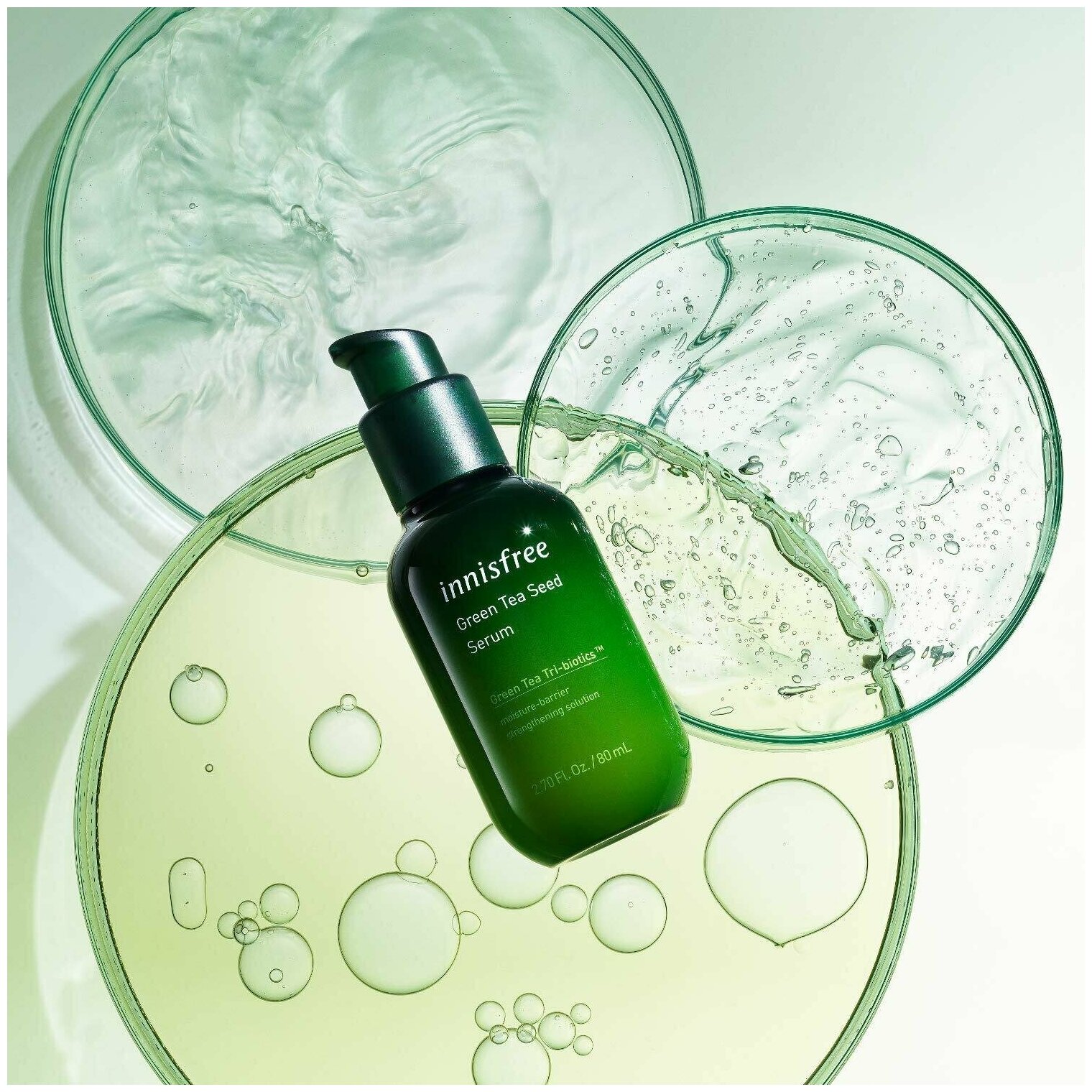 Innisfree Serums atelieryuwa.ciao.jp