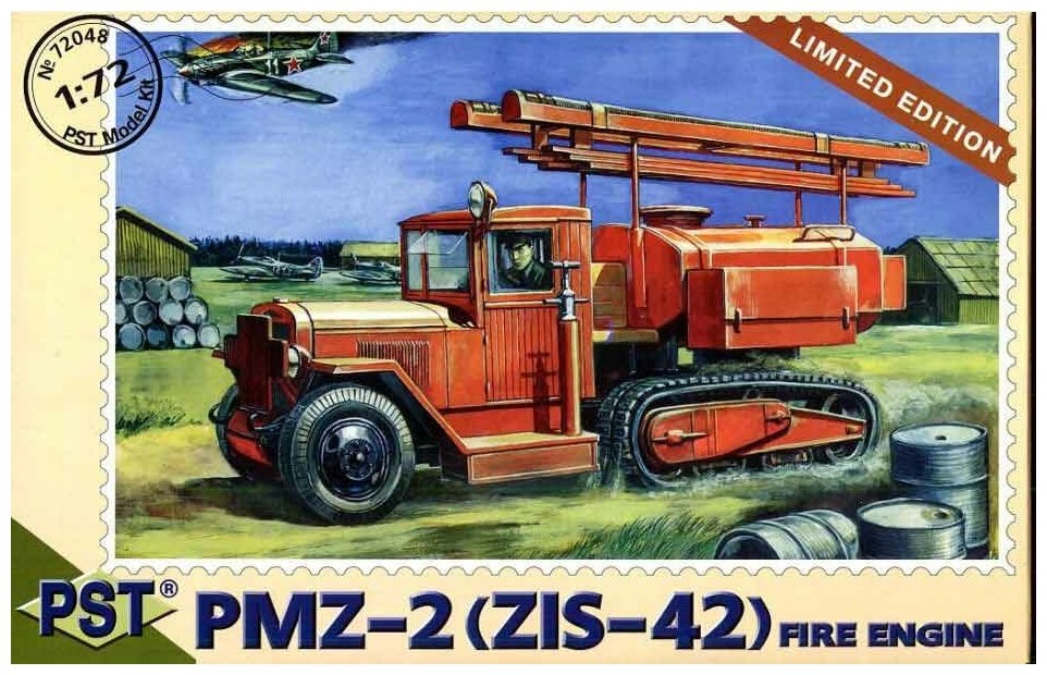 Сборная модель Пожарная автомашина ПМЗ-2 (ЗиС-42). Комплект 72048
