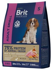 Brit Сухой корм премиум класса с курицей для взрослых собак мелких пород (1–10 кг) 3кг