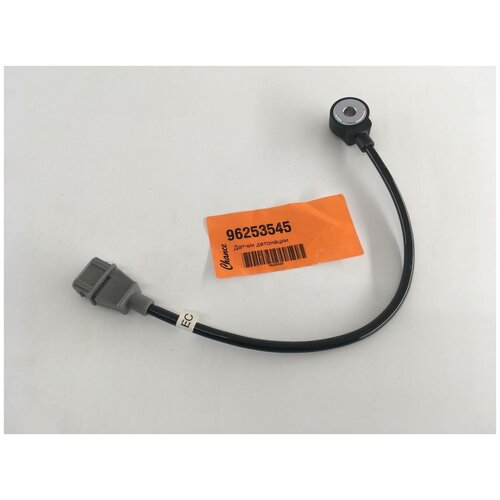 Датчик детонации ZAZ для DAEWOO Matiz 2 поколение / Дэу Матиз 2 / 96253545