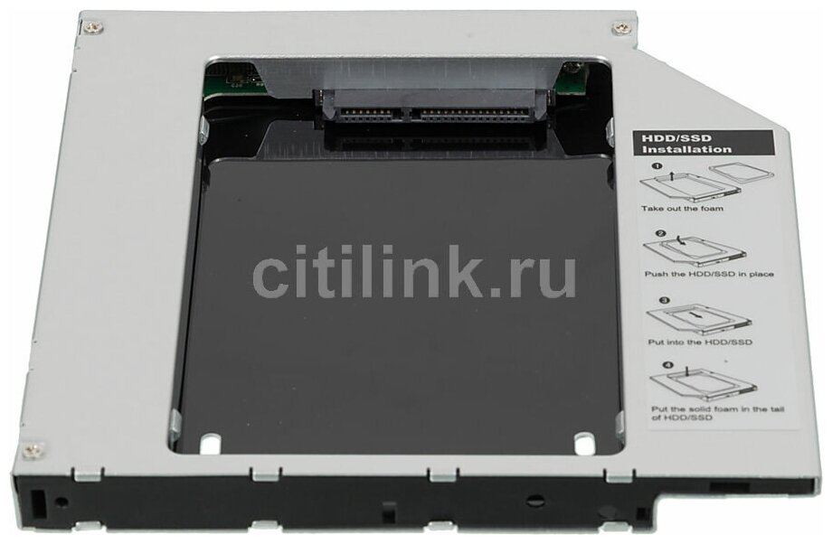 Mobile rack (салазки) для HDD AgeStar ISMR2S, серебристый