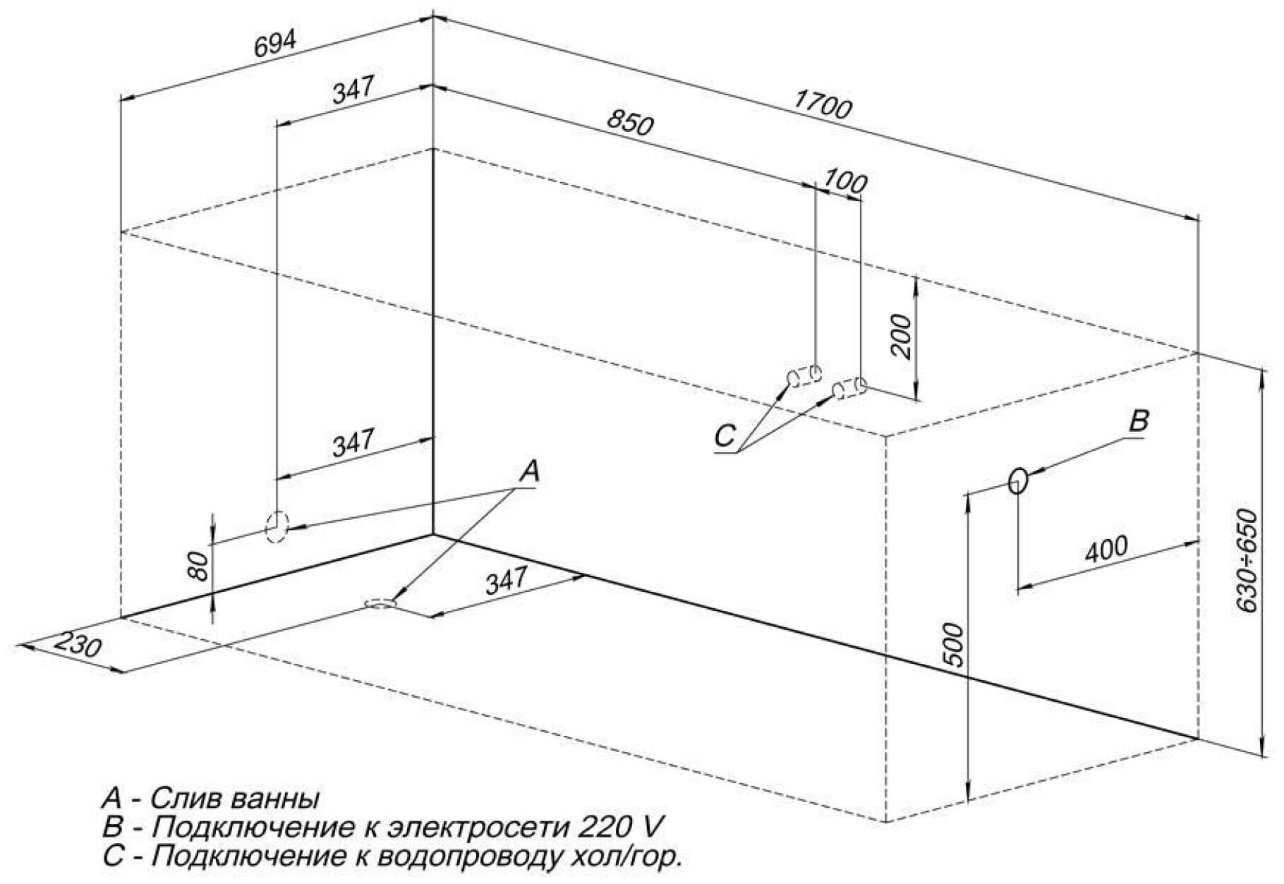 Акриловая ванна Aquanet Tessa NEW 170x70 (с каркасом) - фотография № 3