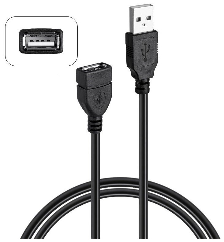 Кабель USB 2.0 удлинитель 10М, черный