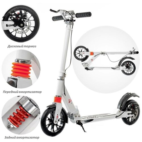 фото Городской самокат scooter disk brake с ручным дисковым тормозом белый