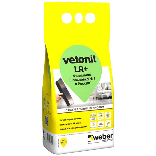 Финишная шпаклевка Vetonit LR+ 5 кг 1020751